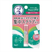 メンソレータム　リップリペアワン　角質ケアリップ　３．６ｇ