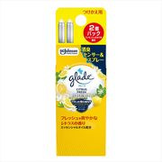 グレード　消臭センサー＆スプレー　シトラスフレッシュ　つけかえ用２個パック