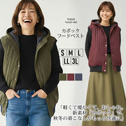 【2025年新作】ベスト S M L LL 3L 中綿 軽アウター 体型カバー 羽織り 着回し レイヤード カジュアル