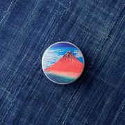 【公式】北斎香柚マルチクリーム 50g 赤富士【日本製】【柑橘系】【YUZU】