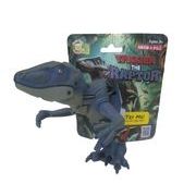 サンスマイル 【予約販売】TRIGGER THE RAPTOR トリガー・ザ・ラプトル
