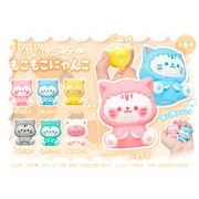 ぷかぷかパステルもこもこにゃんこ