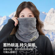 新入荷☆フェイスマスク ☆ハット ☆ネックウォーマー☆男女兼用 6色