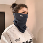 新入荷☆フェイスマスク ☆ハット☆ネックウォーマー☆男女兼用 3色