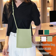 スクエアショルダーバッグ