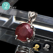 ペンダントトップ　ルビー＜アフリカ産＞　ラウンドカット　約8?10mm　Silver925　ランダム発送