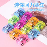 知育玩具★子供用玩具★キッズ用おもちゃ★toy