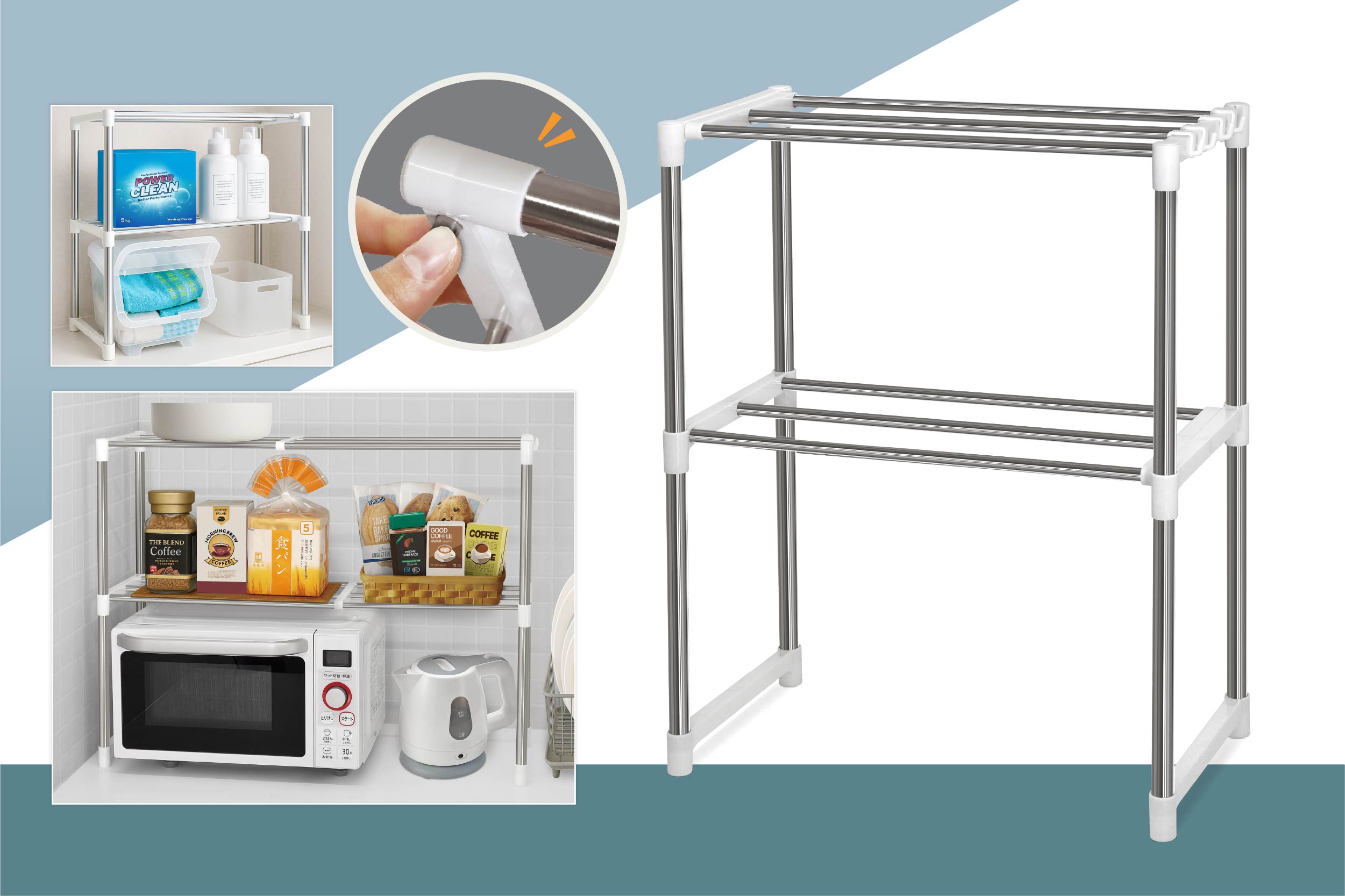 HAC5073　2段伸縮スライドラック