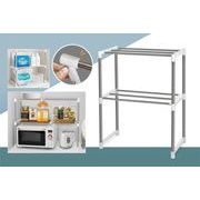 HAC5073　2段伸縮スライドラック