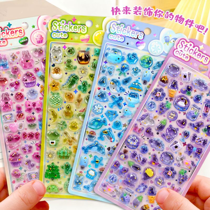 ぷくぷくシール ぷっくりシール 3Dステッカー 立体ステッカー エポキシステッカー デコシール