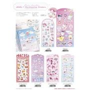 【予約商品】サンリオ ジュエルマシュマロステッカーズ