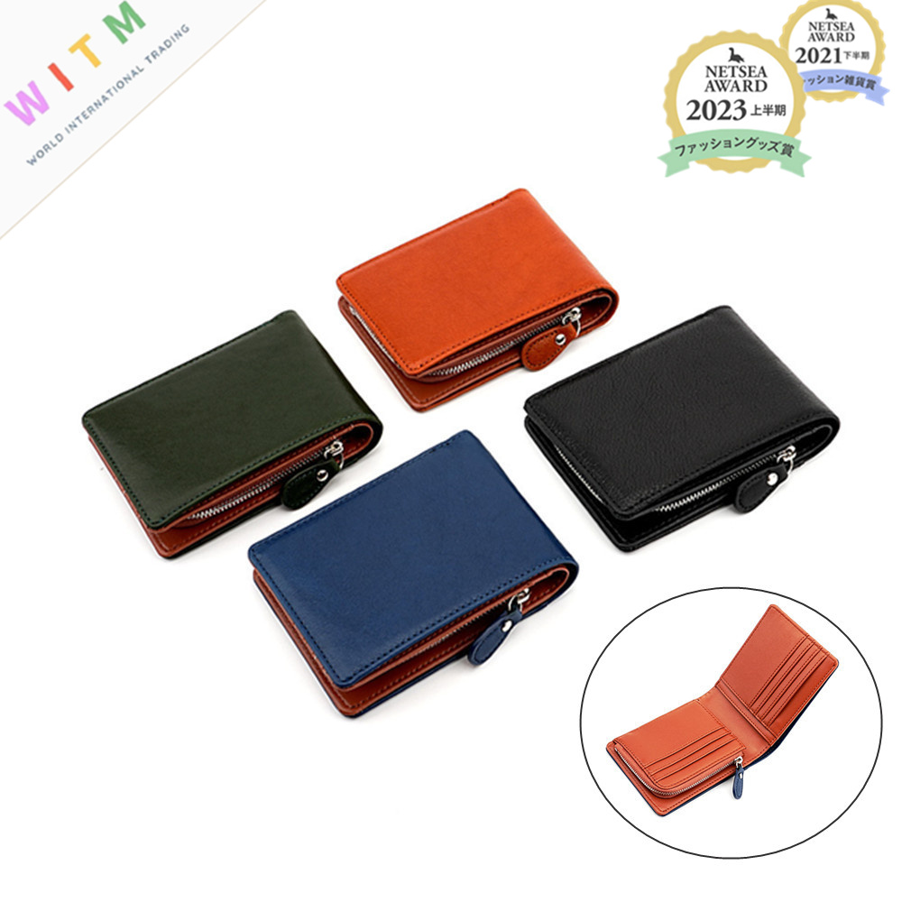2025新作 本革 財布 カードケース コインケース ウォレット 折りたたみ財布 全5色 便利 メンズ 高級感 上品