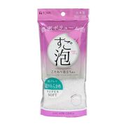 すご泡4 ナイロンタオル 超やわらかめ ホワイト