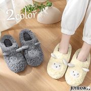 可愛いひつじ ルームシューズ【スリッパ/ファッション/部屋履き/もこもこ/あったか/防寒/滑り止め/靴底】