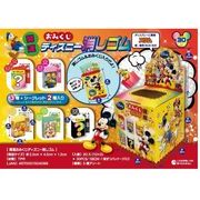 開運おみくじディズニー消しゴム