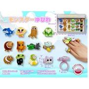 AIモンスターゆびわ