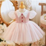 子供ドレス 誕生日 レディースドレス ケーキドレス プリンセスドレス ピアノドレス ウェディングドレス