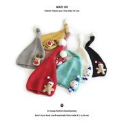 2025 新作 子供帽子  可愛い 帽子   男女兼用 キャップ ハット 男女兼用 7色 DC