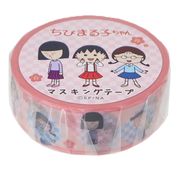 ちびまる子ちゃん マスキングテープ 15mm おともだち