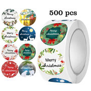 雑貨★粘着シール★