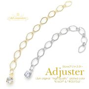 ★5本価格★L&A★ダイヤチェーンアジャスター★ストーン付テール★最高級鍍金★