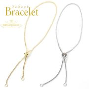 ★新商品★1本価格★L&A★スライド式ブレスレット★ラリエット★調節可能★約22.5cm★