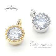 ★2個価格★L&A★Cubic zirconia★開きカン付き簡単“キュービックチャーム”