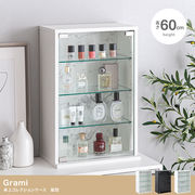 【幅40cm×高さ60cm】Grami 卓上コレクションケース　縦型