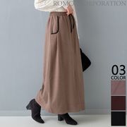 【2025新作商品♪】 配色パイピングタック入りスカート