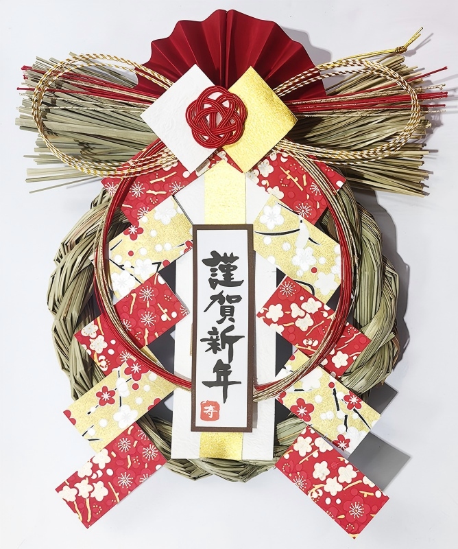 正月飾り 4570007_04.jpg