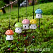 ★雑貨★風鈴★装飾品★インテリア★