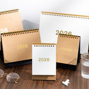 カレンダー 2026年 卓上カレンダー 謹賀新年 正月