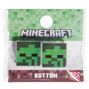 マインクラフト ボタン ( ZOMBIE ) ゾンビ 2個入り