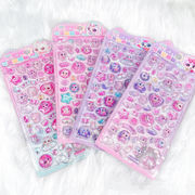 ぷくぷくシール ぷっくりシール 3Dステッカー 立体ステッカー エポキシステッカー デコシール 透明