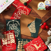 Christmas限定 クリスマスカード メッセージカード ひとことメッセージ ギフト プレゼント 封筒付き