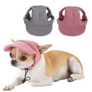 秋冬新作 小型犬服★超可愛いペット用帽子★犬用帽子★ペット用品★ネコ雑貨★犬猫兼用