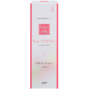 水溶性潤滑ゼリー リューブゼリー 55g