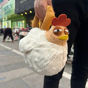 ショルダーバッグ ぬいぐるみ ニワトリ 斜めがけ 面白い ふわふわ 鶏 バッグ 個性的 通勤 通学