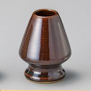 天目茶筅くせ直し[美濃焼]