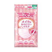 【1ケース】興和 三次元メイクがおちにくいマスク 少し小さめ ベビーピンク 5枚入 (200袋入)