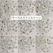 ジェルネイル クリア ミニストーン ネイルジュエリー ダイヤ 円 リーフ ひし形 ネイルパーツ ハート 透明