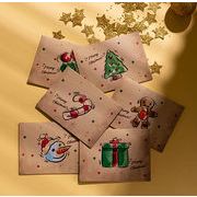 クリスマスカード メッセージカード ひとことメッセージ ギフト プレゼント 封筒付き