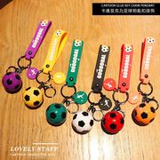 サッカーボールキーホルダー サッカーボールチャーム  バッグペンダント 記念品