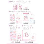 【1月12日締切】星のカービィ 消しゴム・メモ・ノート