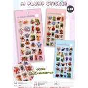 AI ぷっくりステッカー