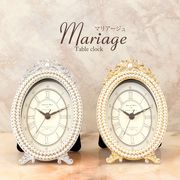 Mariage　マリアージュ テーブルクロック（パールオーバル）♪