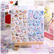 人気新品 　創意  DIY手作り   シール　装飾シール　泡ステッカー 　粘着シール   3D