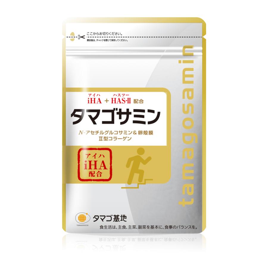 海外大人気★Newmo ニューモ　タマゴサミン 90粒