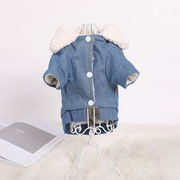 小型犬用 秋冬あったかふわふわデニムジャケット ペット用おしゃれ防寒服 直送