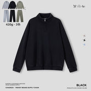 メンズ 420g 男女兼用 裏パイル 半ジップ スウェットセットアップ スノーウォッシュ加工★全3色